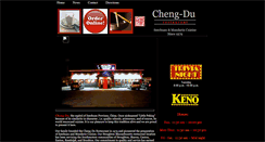 Desktop Screenshot of chengdustoughton.com